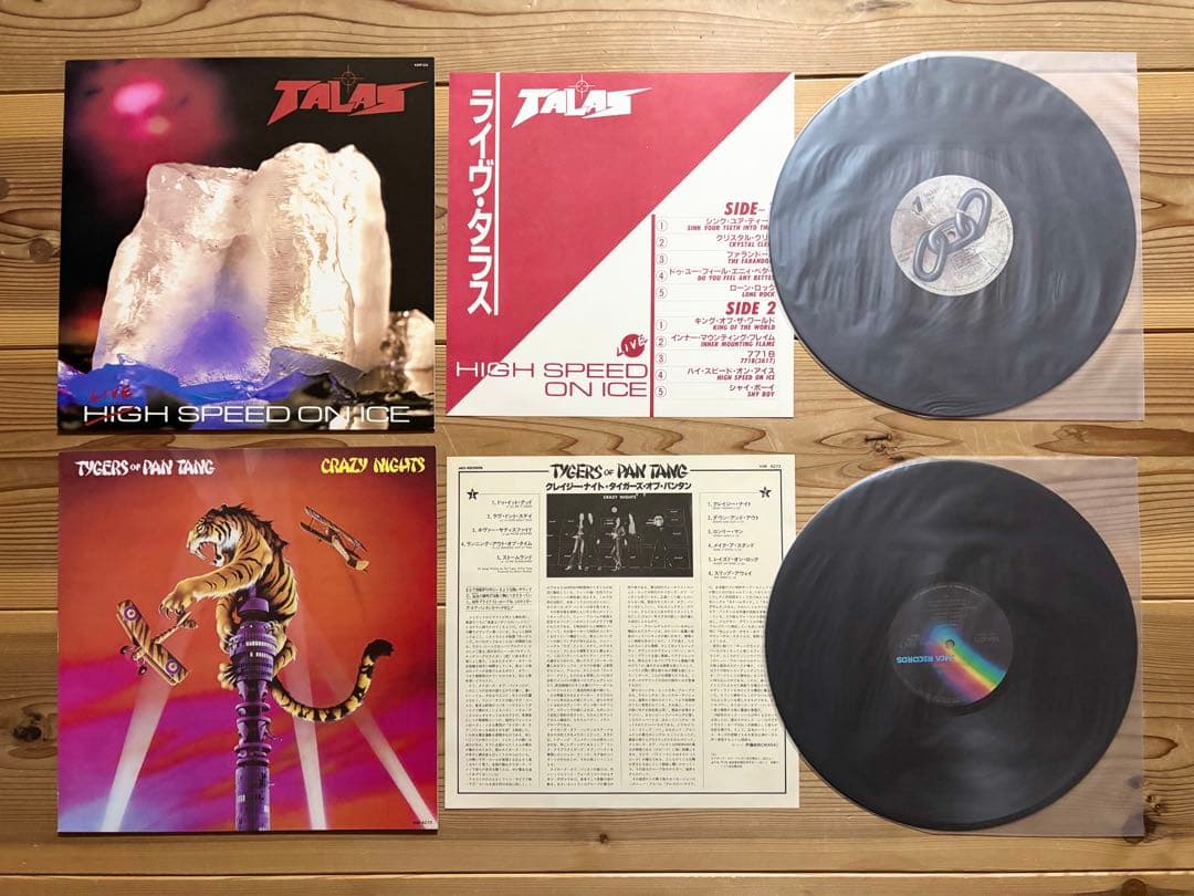 LP Hard Rock Pops レコード まとめ売り61枚セット