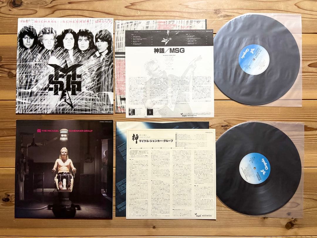 LP Hard Rock Pops レコード まとめ売り61枚セット