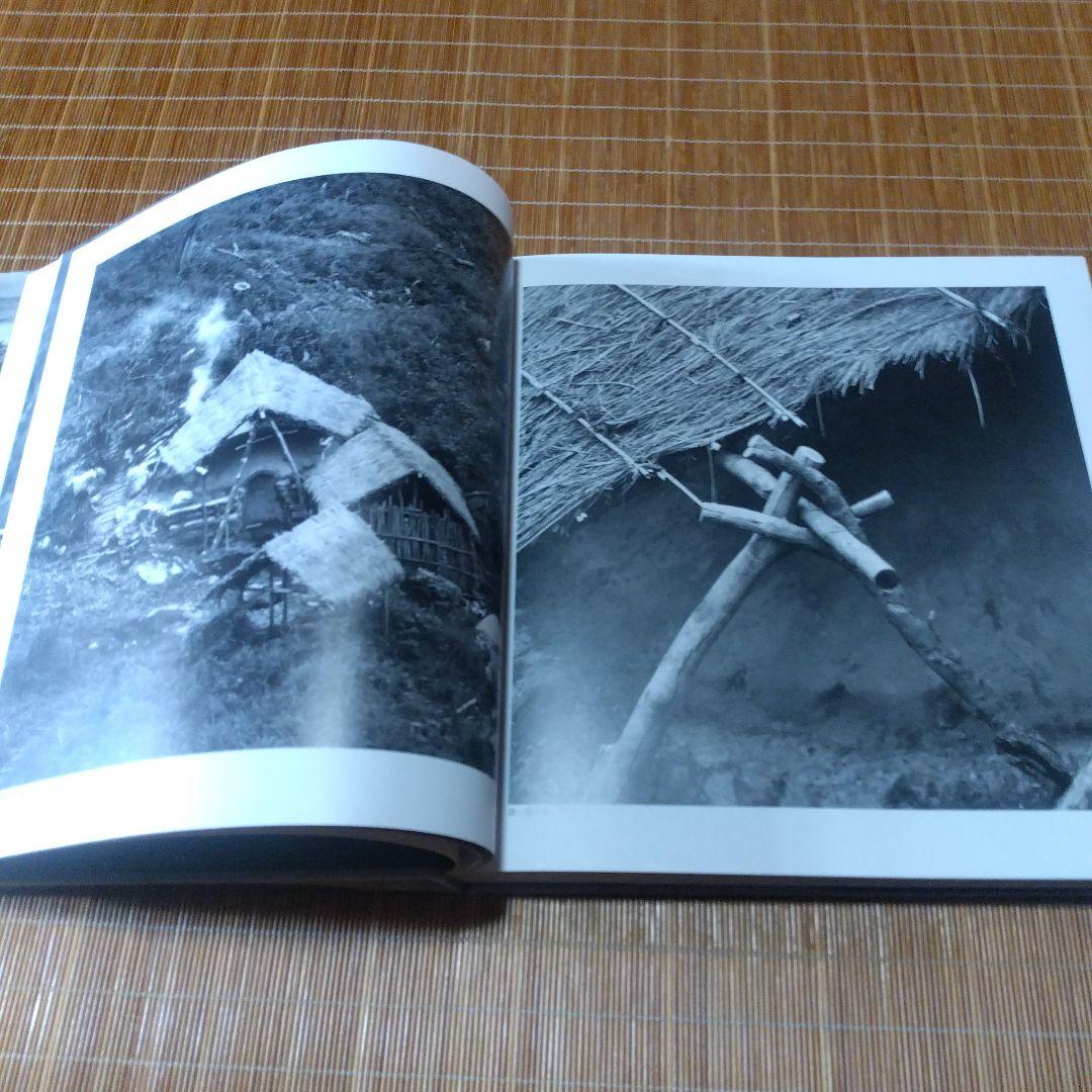 大型本【　日本の民家屋根の記憶: 大橋富夫写真集 】安藤 邦廣