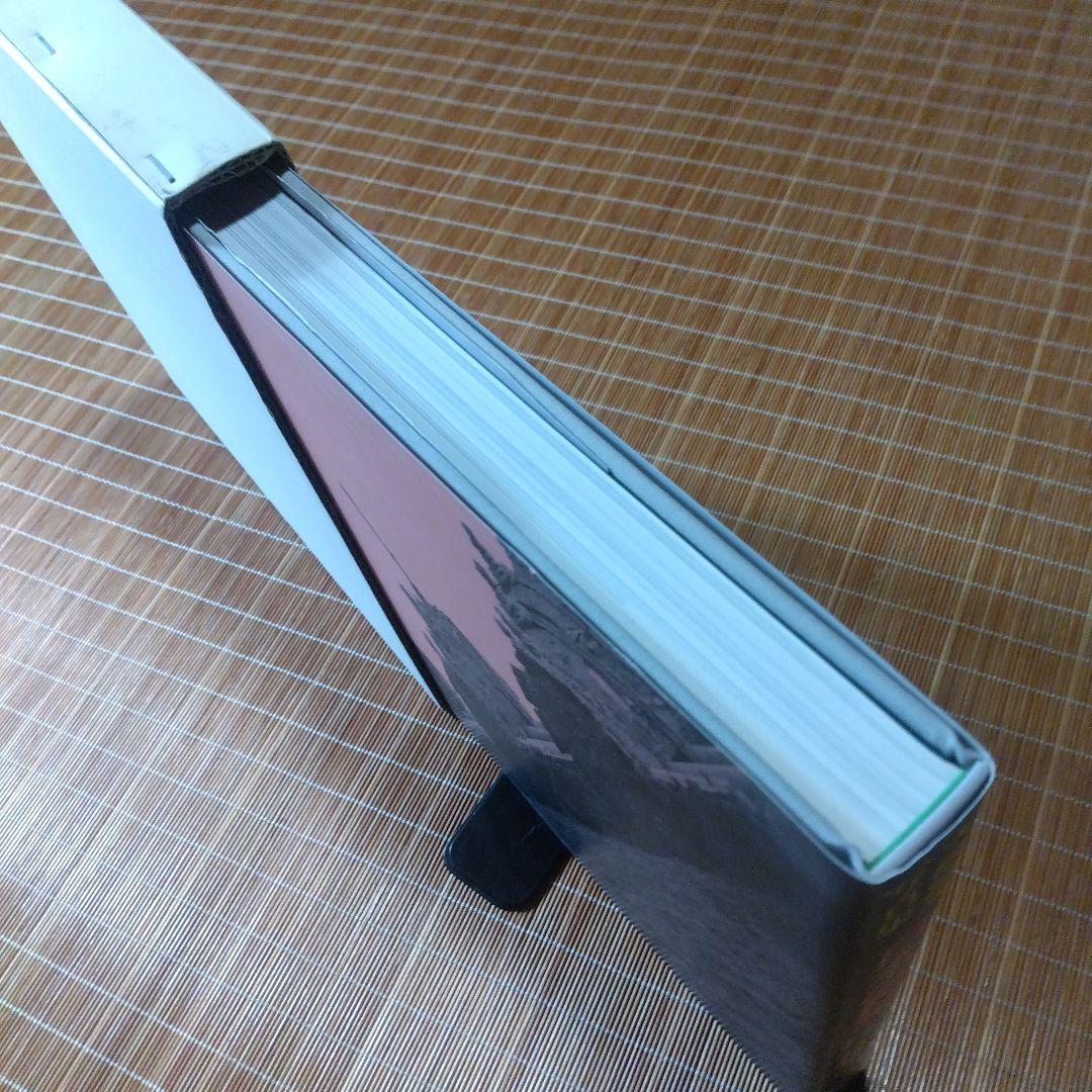 大型本【　日本の民家屋根の記憶: 大橋富夫写真集 】安藤 邦廣