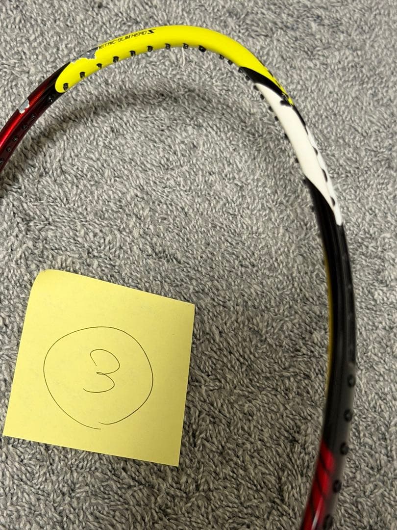 アークセイバーZスラッシュ　3UG5 3本セット