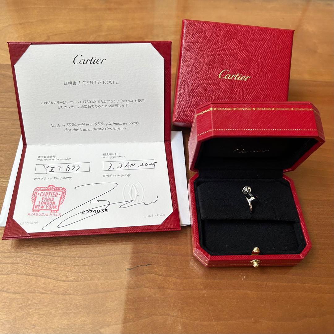 Cartier シルバーフープピアス 証明書付き(片耳)