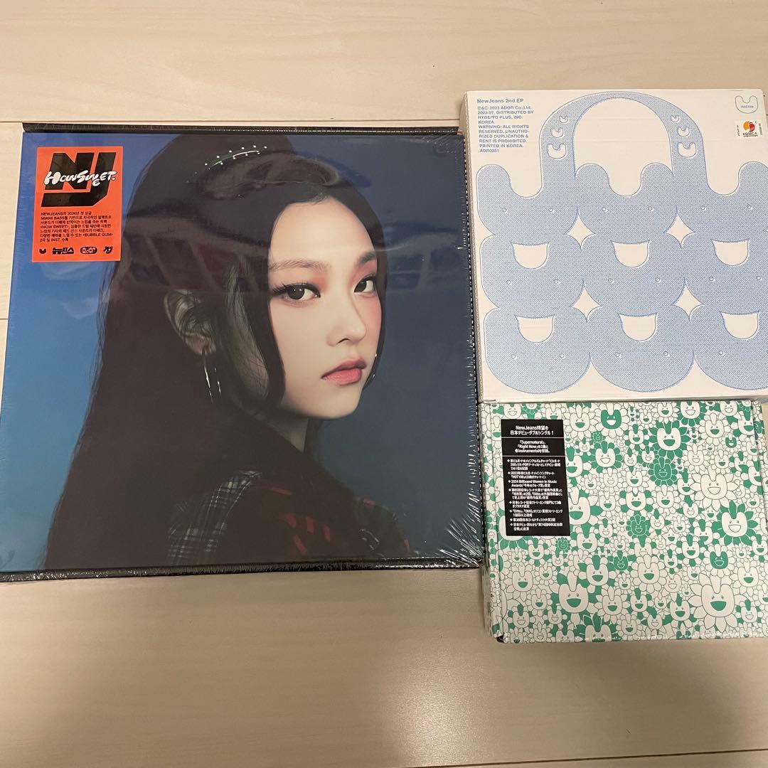 【希少】新品未開封！NewJeans ヘリン HAERINverアルバムセット