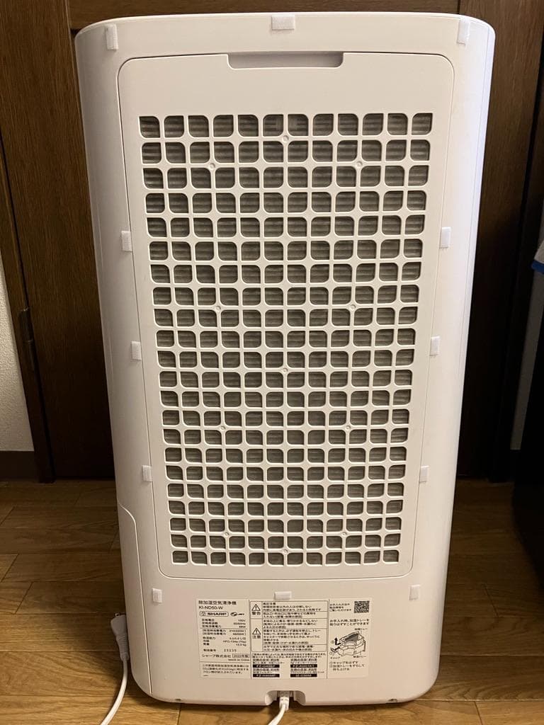 【期間限定値下げ】SHARP 加湿除湿・空気清浄機 KI-ND50-W