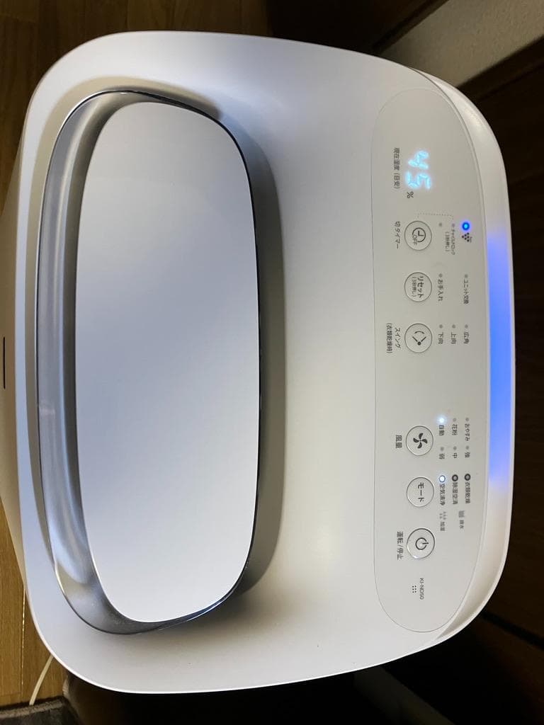 【期間限定値下げ】SHARP 加湿除湿・空気清浄機 KI-ND50-W