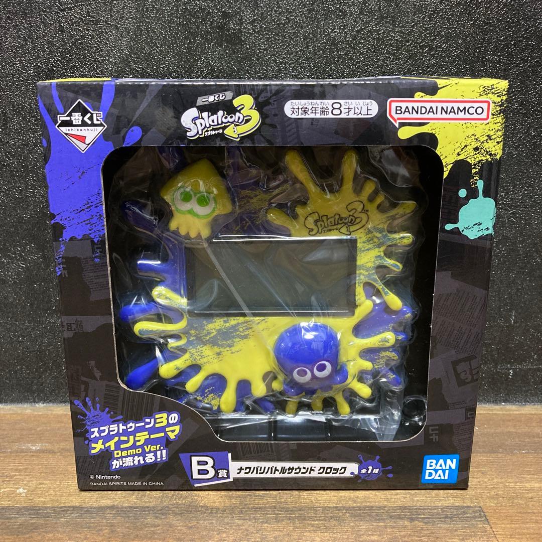 スプラトゥーン3セット