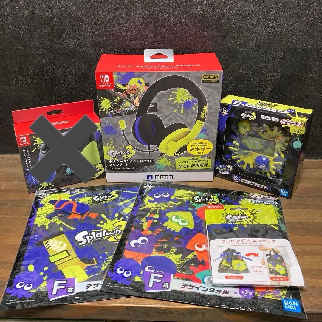 スプラトゥーン3セット