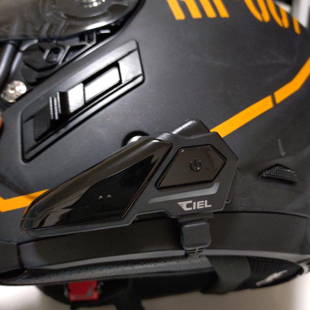 【たかちゃん】WINS G-FORCE SS フェイスガード・インカム付