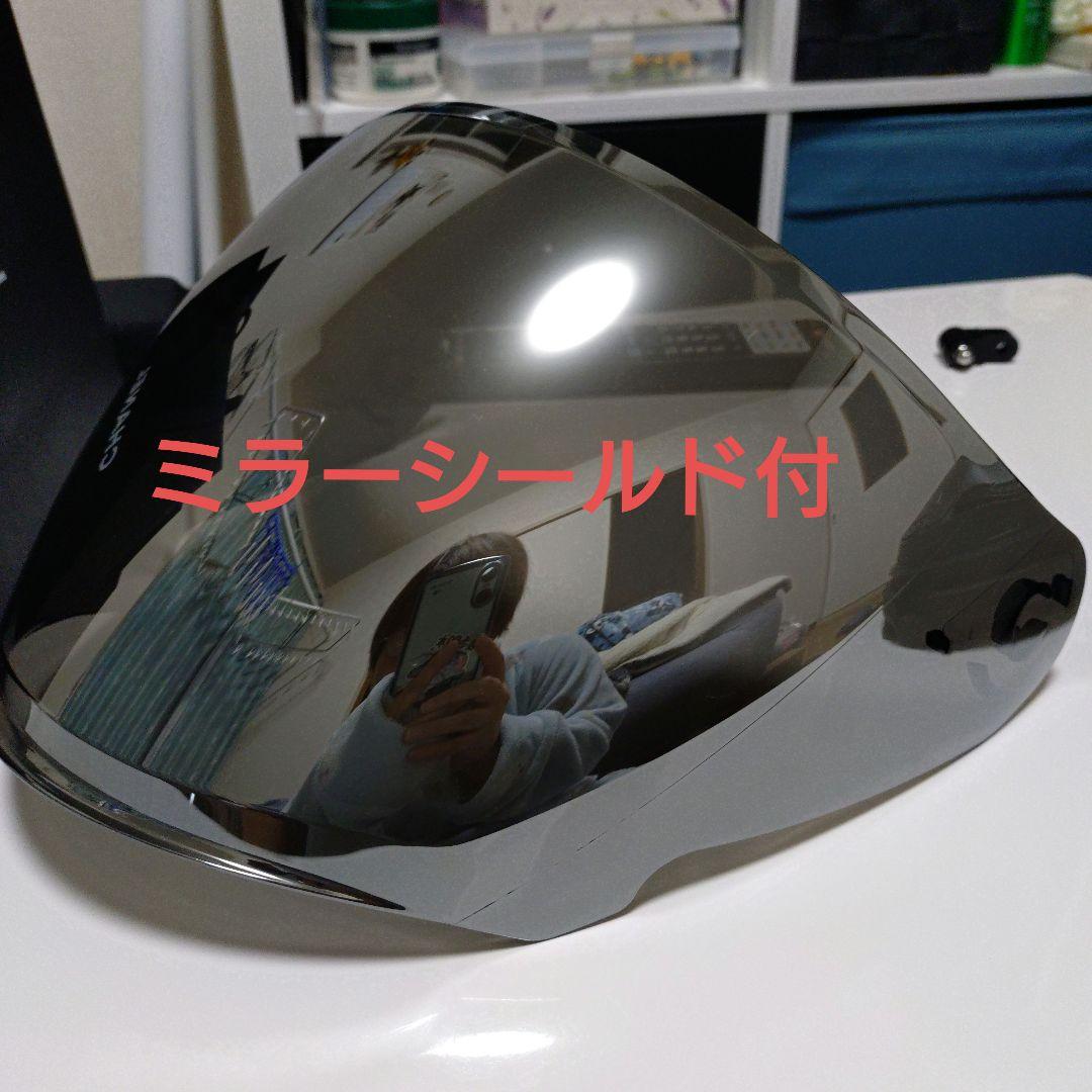 【たかちゃん】WINS G-FORCE SS フェイスガード・インカム付