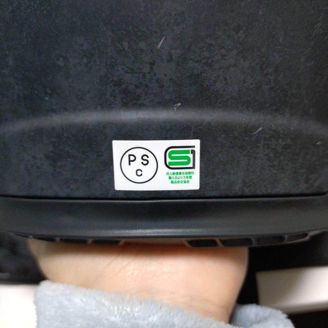 【たかちゃん】WINS G-FORCE SS フェイスガード・インカム付