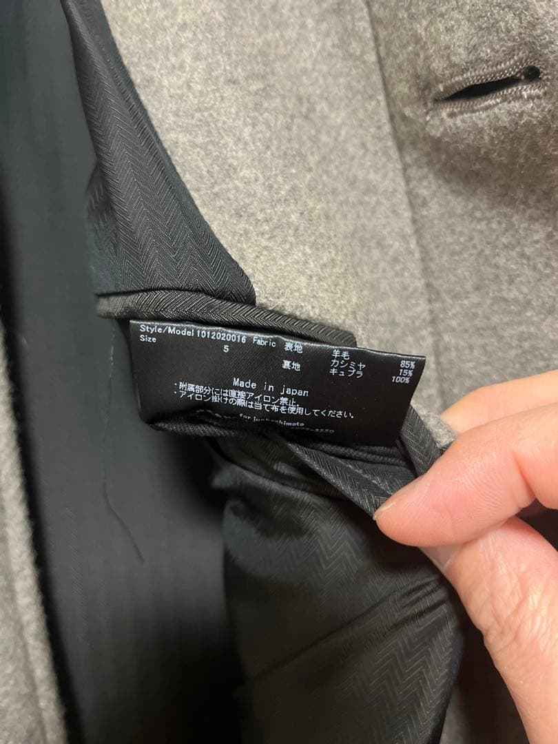 m junhashimoto カシミア混メルトンスタンドカラーコート