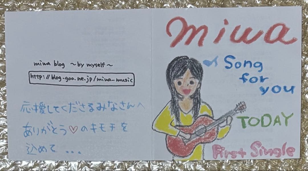 k*ん様 miwa First Single 『Song for you』自主制