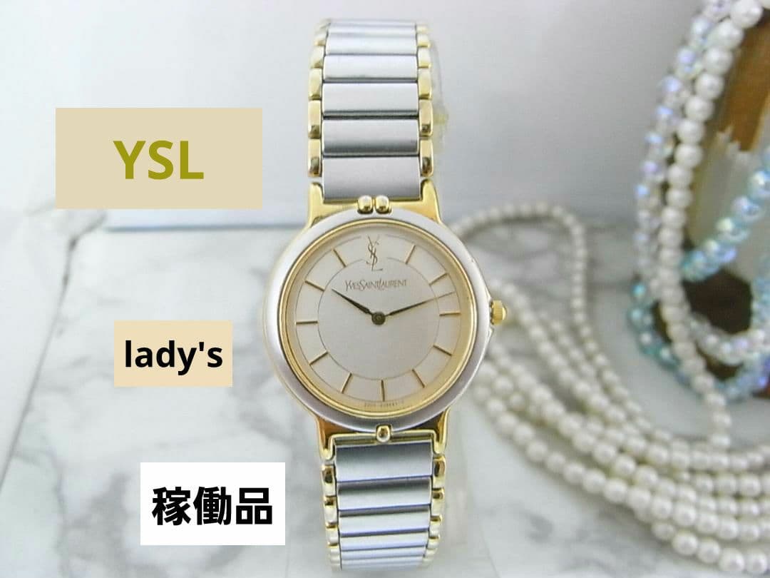 美品　ヴィンテージ　YSL　イヴサンローラン　レディース　ウォッチ　薄19