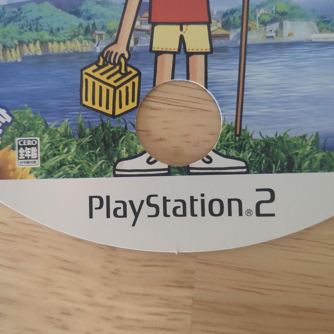 【非売品激レア】ぼくのなつやすみ2 蚊2 販促用うちわ 当時物 PS2