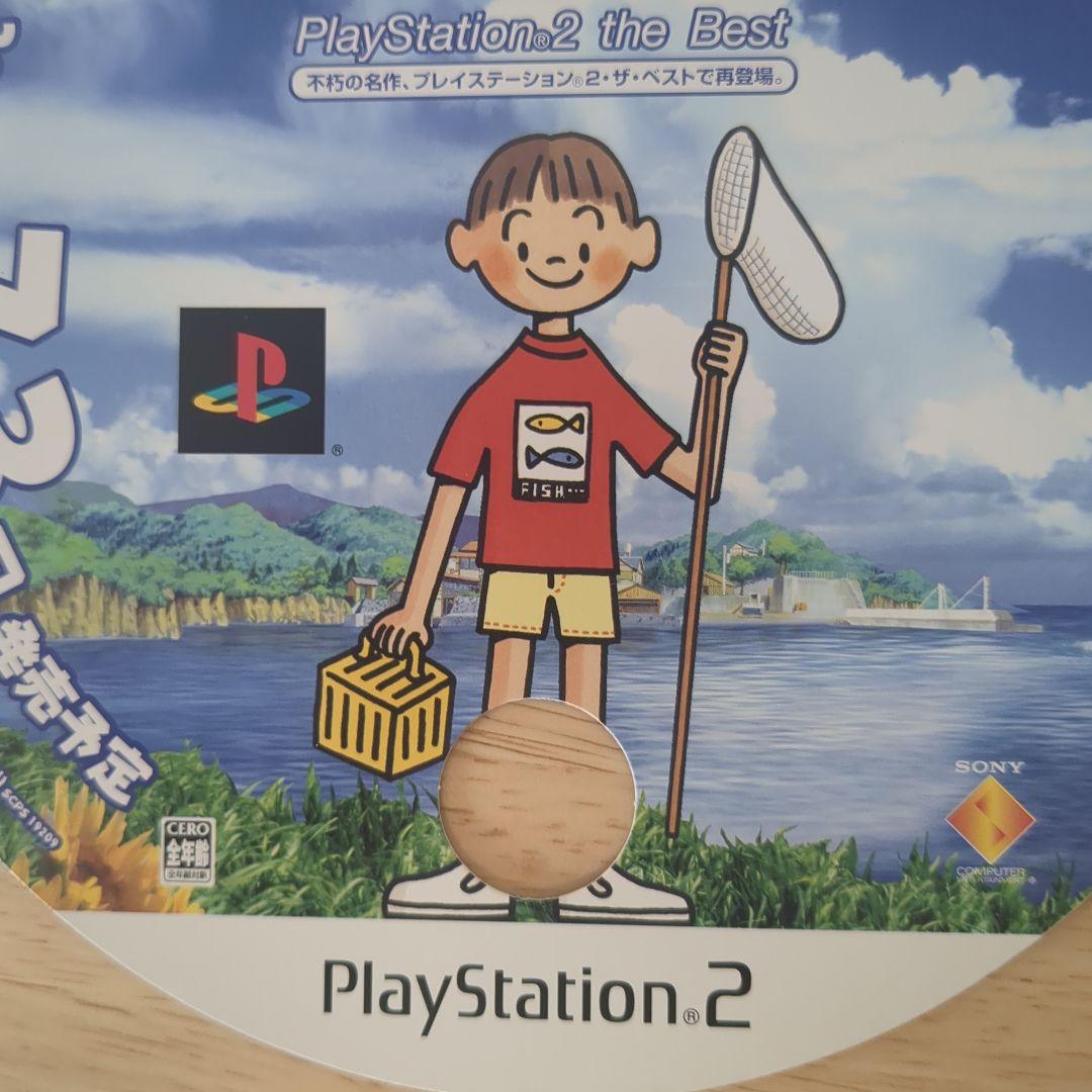 【非売品激レア】ぼくのなつやすみ2 蚊2 販促用うちわ 当時物 PS2