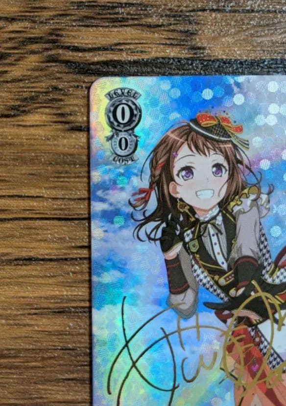 ヴァイス 二重の虹 戸山 香澄 サイン バンドリ