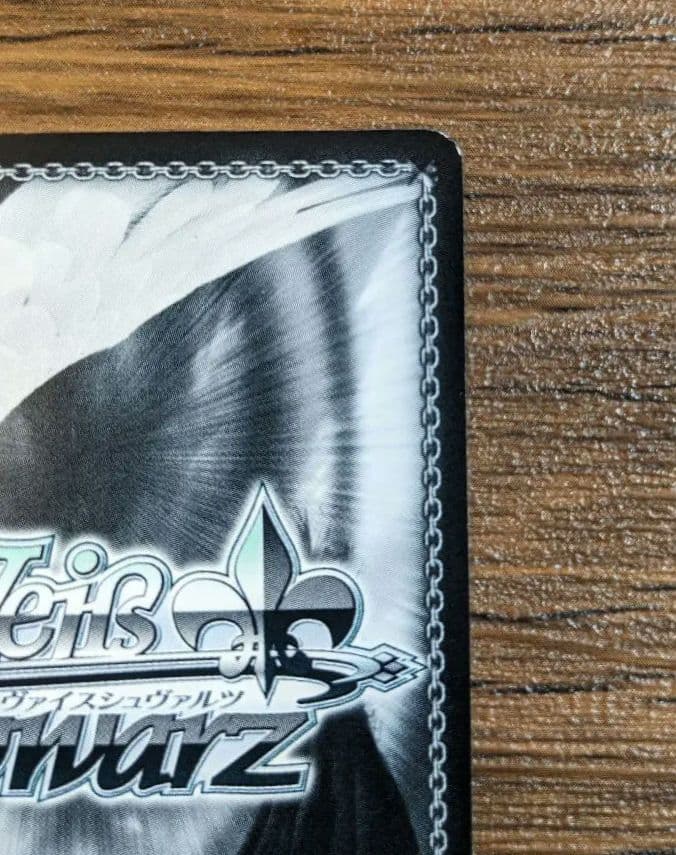 ヴァイス 二重の虹 戸山 香澄 サイン バンドリ