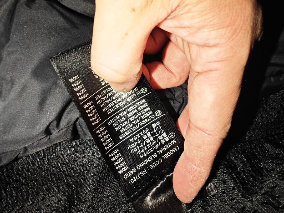 TAICHI ソフトプロテクター オールシーズンジャケット 極美品