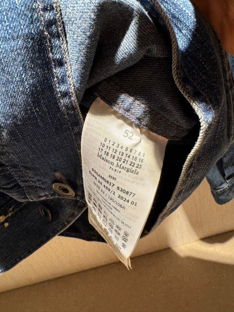 かっくん　Maison Margiela メゾンマルジェラ　トップスのみ