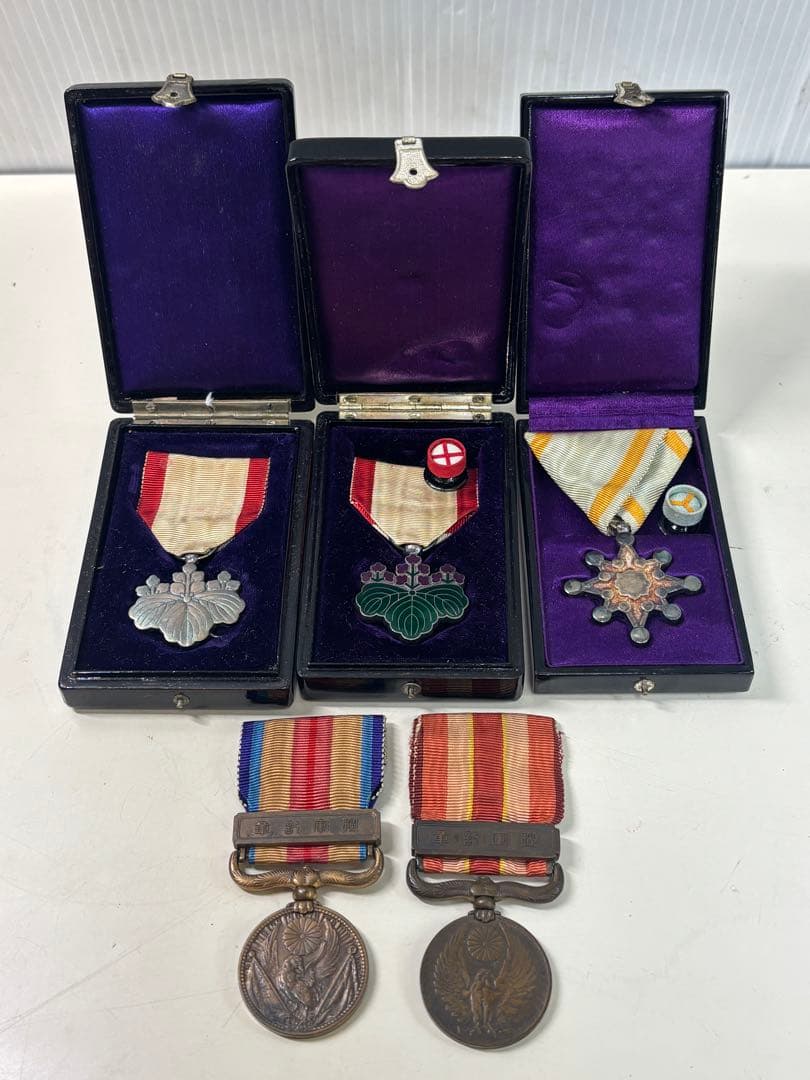 勲章 まとめ売り 現状品