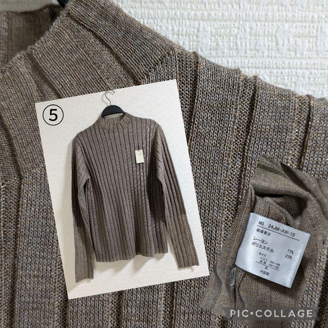 SALE　3Lサイズ中心　まとめ売り