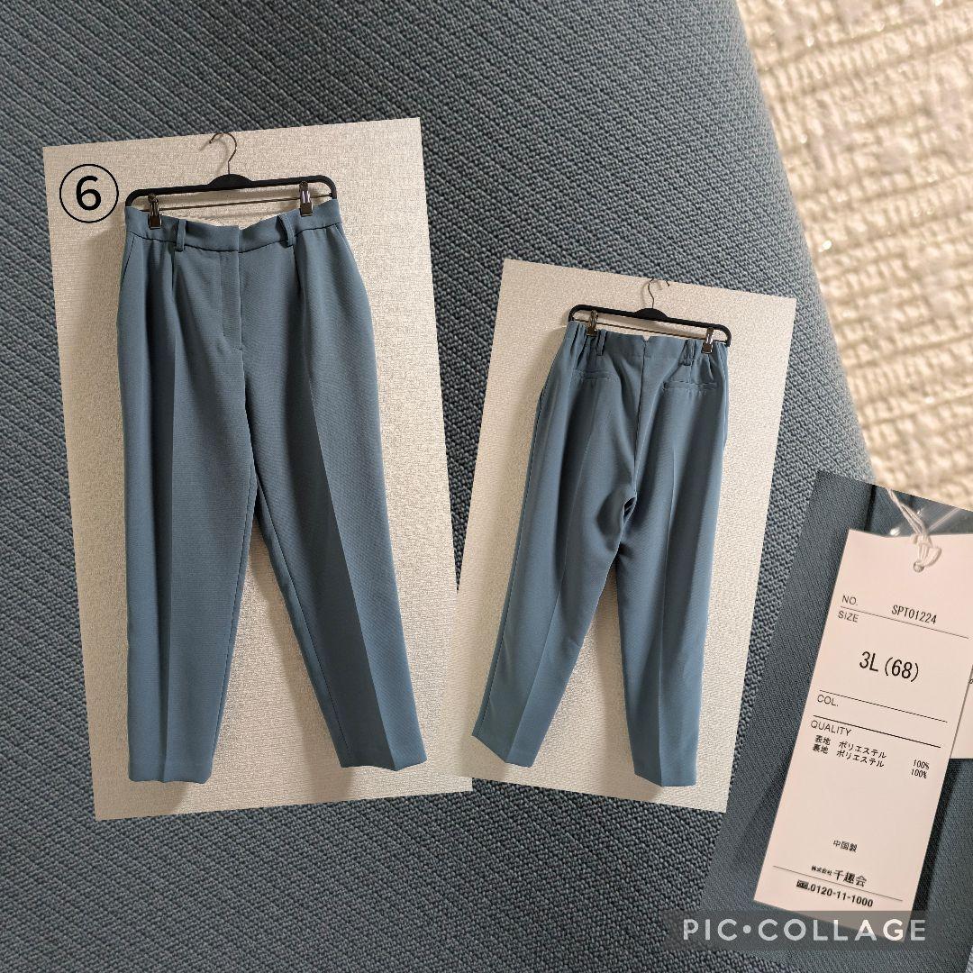 SALE　3Lサイズ中心　まとめ売り