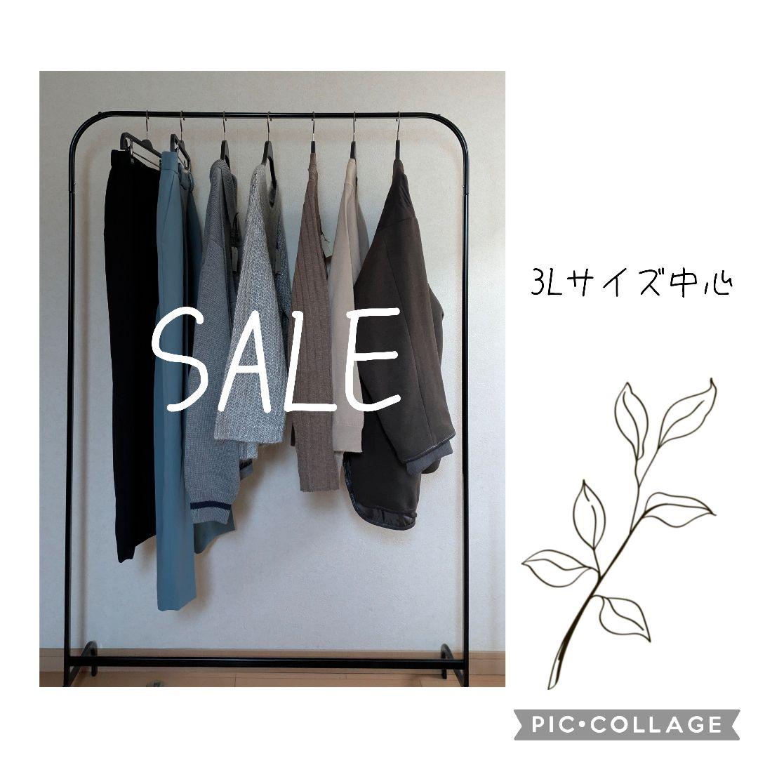 SALE　3Lサイズ中心　まとめ売り