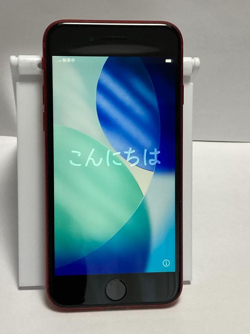 Apple iPhone SE (第2世代) 赤 64GB