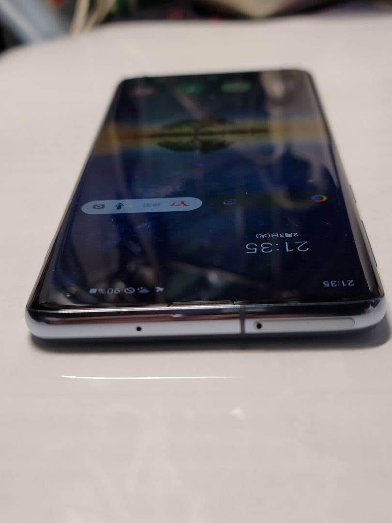 Samsung Galaxy S10 本体 128GB Prismブルー