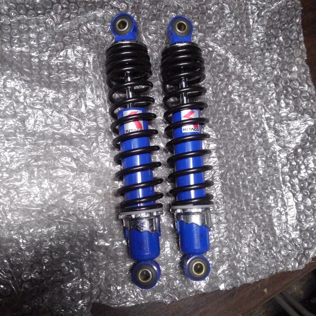キタコ強化サスペンション280モンキー等々
