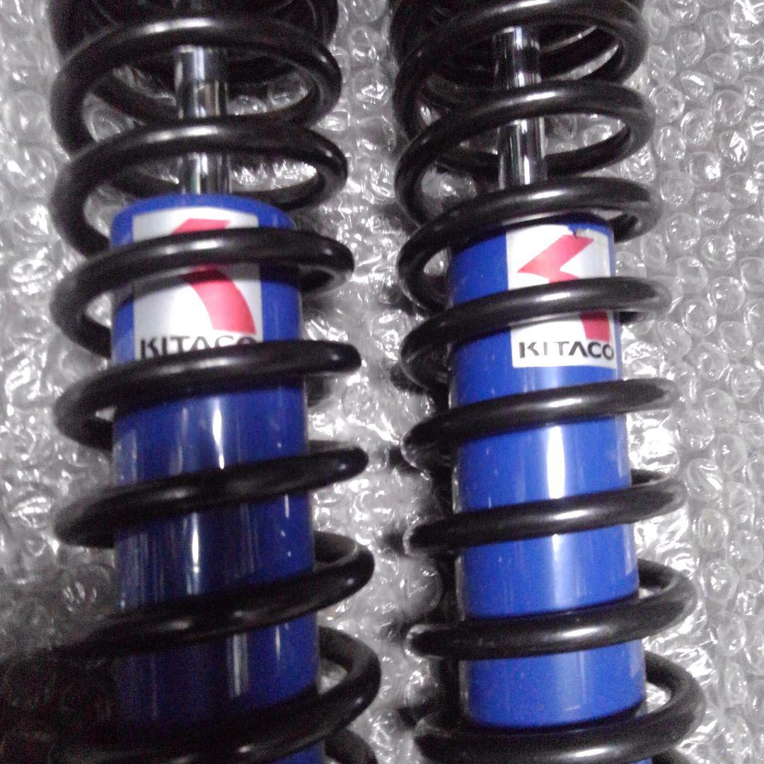 キタコ強化サスペンション280モンキー等々
