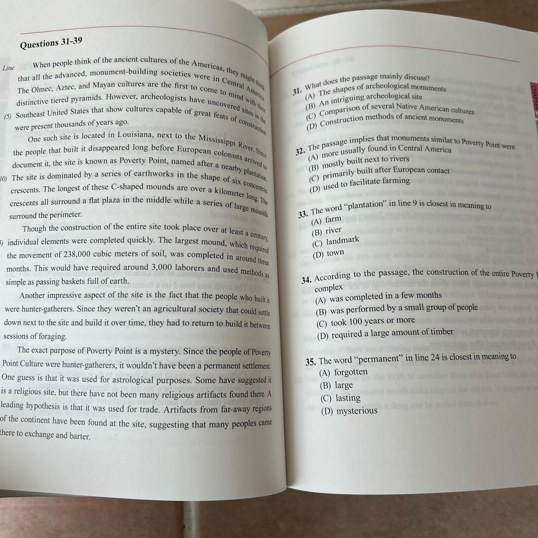 TOEFL ITP 対策セット　値下げ