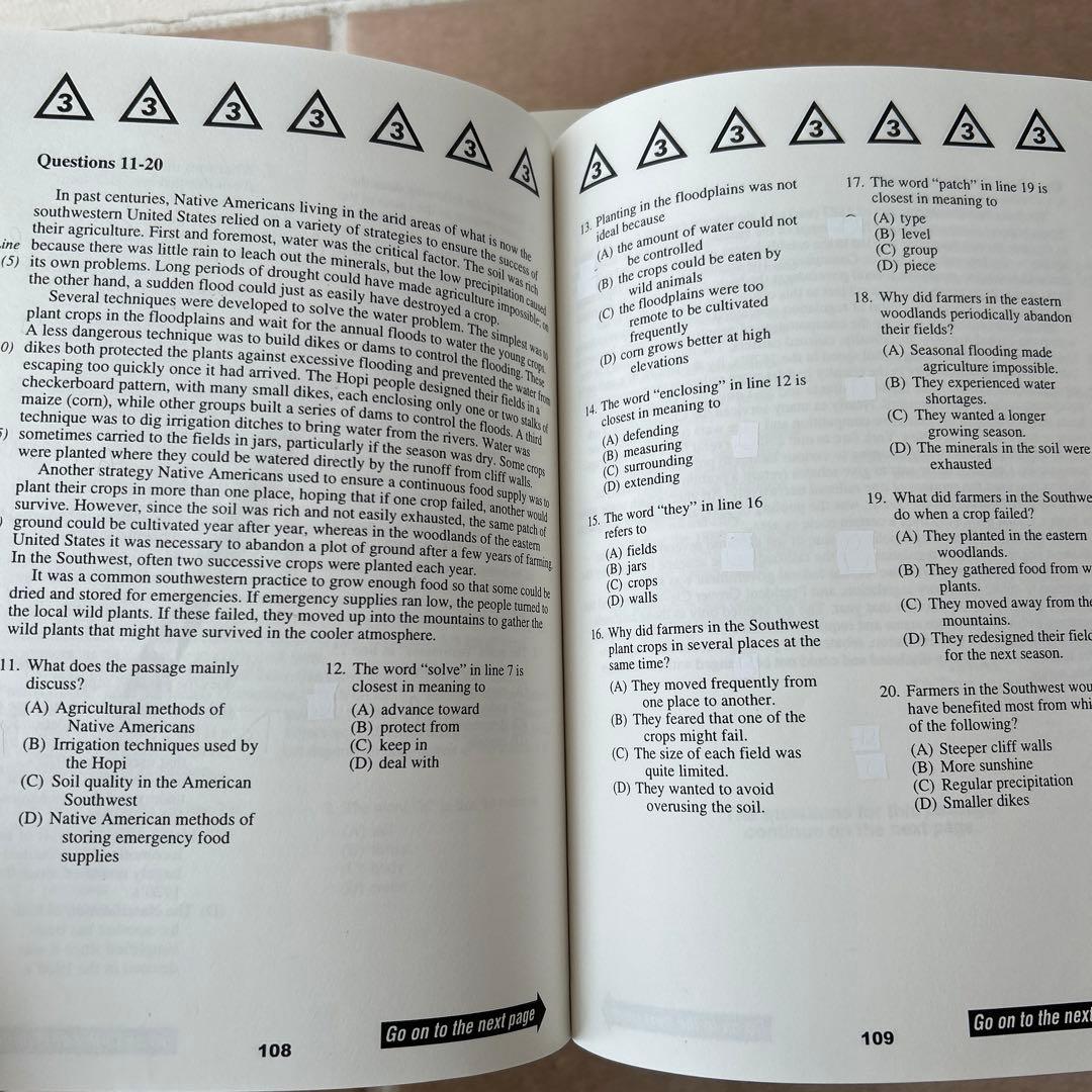 TOEFL ITP 対策セット　値下げ