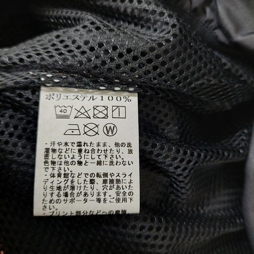 久保田スラッガー プルオーバー ウィンドブレーカー OZ-BKY03BK L