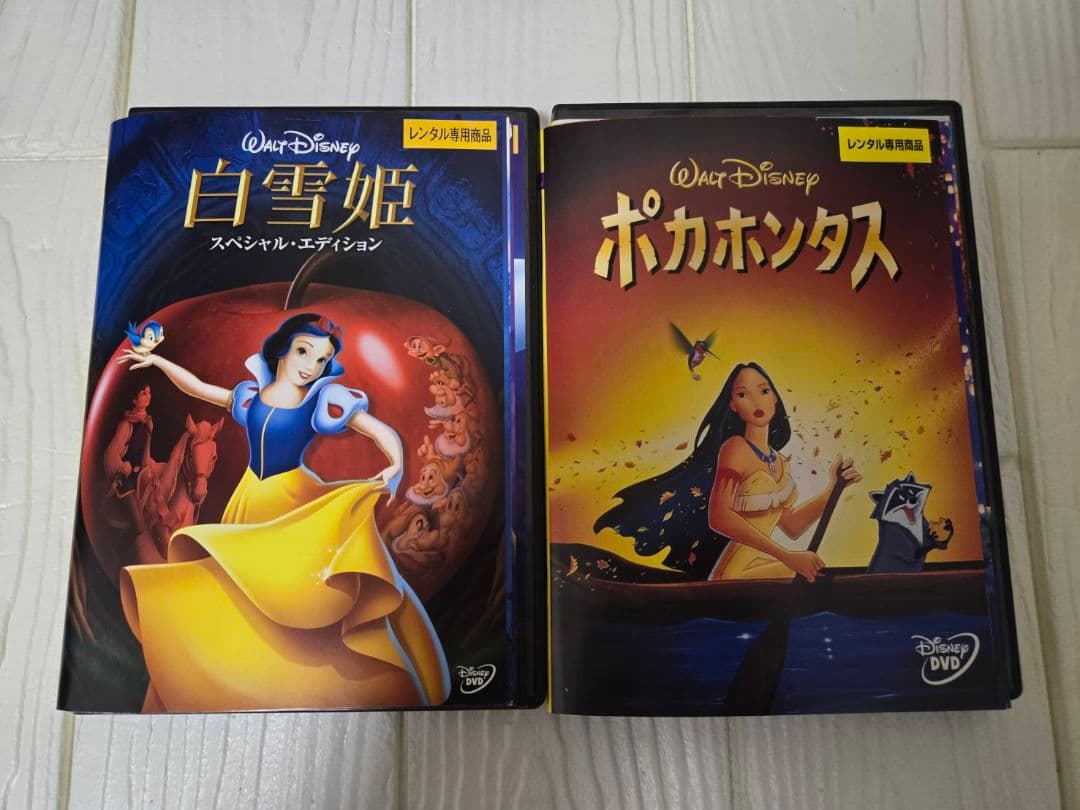 ディズニー　プリンセス　モアナ　ラプンツェル　DVD レンタル