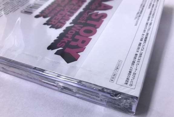 【未開封品】STORY 1998 hide LAST WORKS　[DVD]