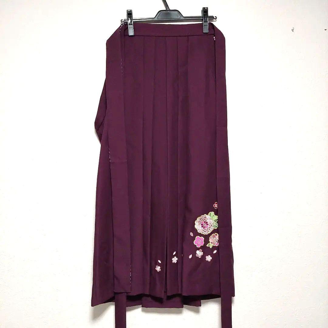 アリサナ 小学生 卒業式 160 女の子 袴セット ブーツ付き