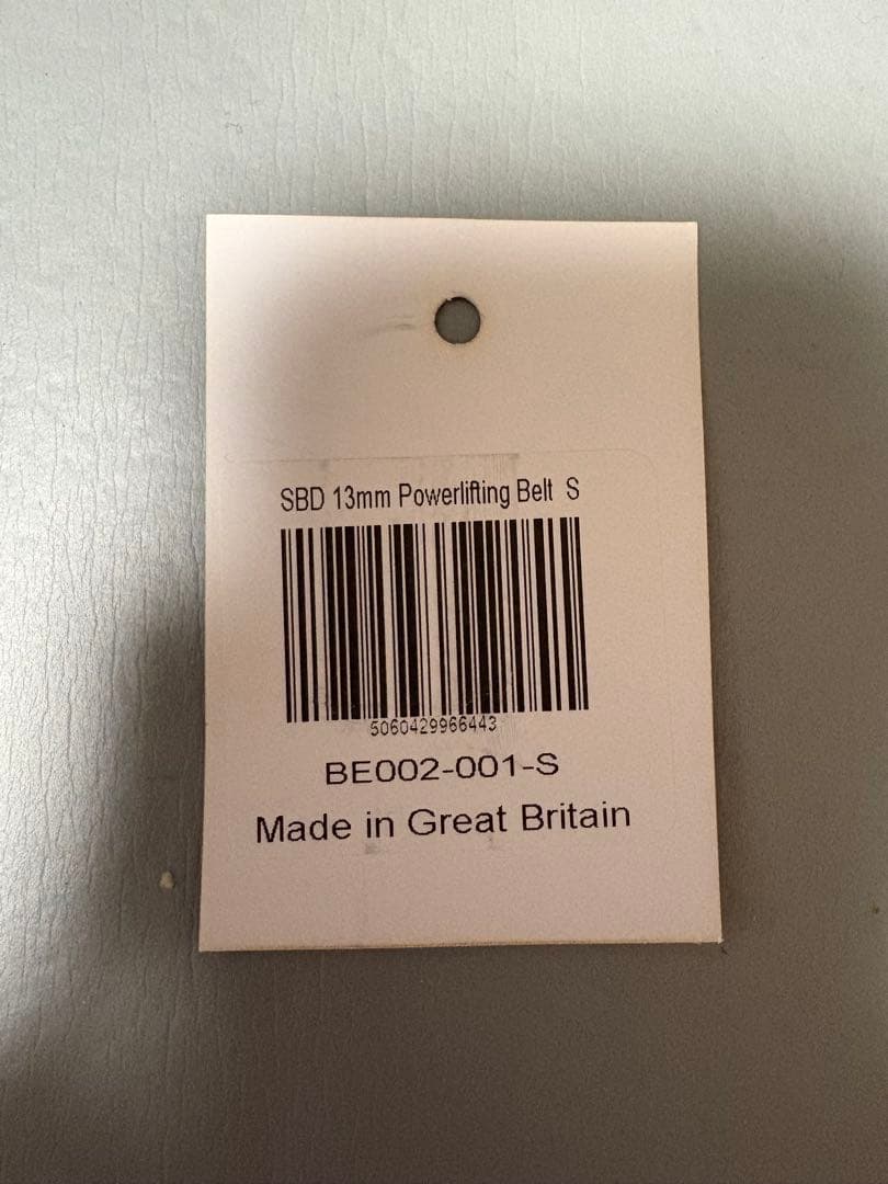 SBD パワーリフティングベルト 13mm Sサイズ 新品