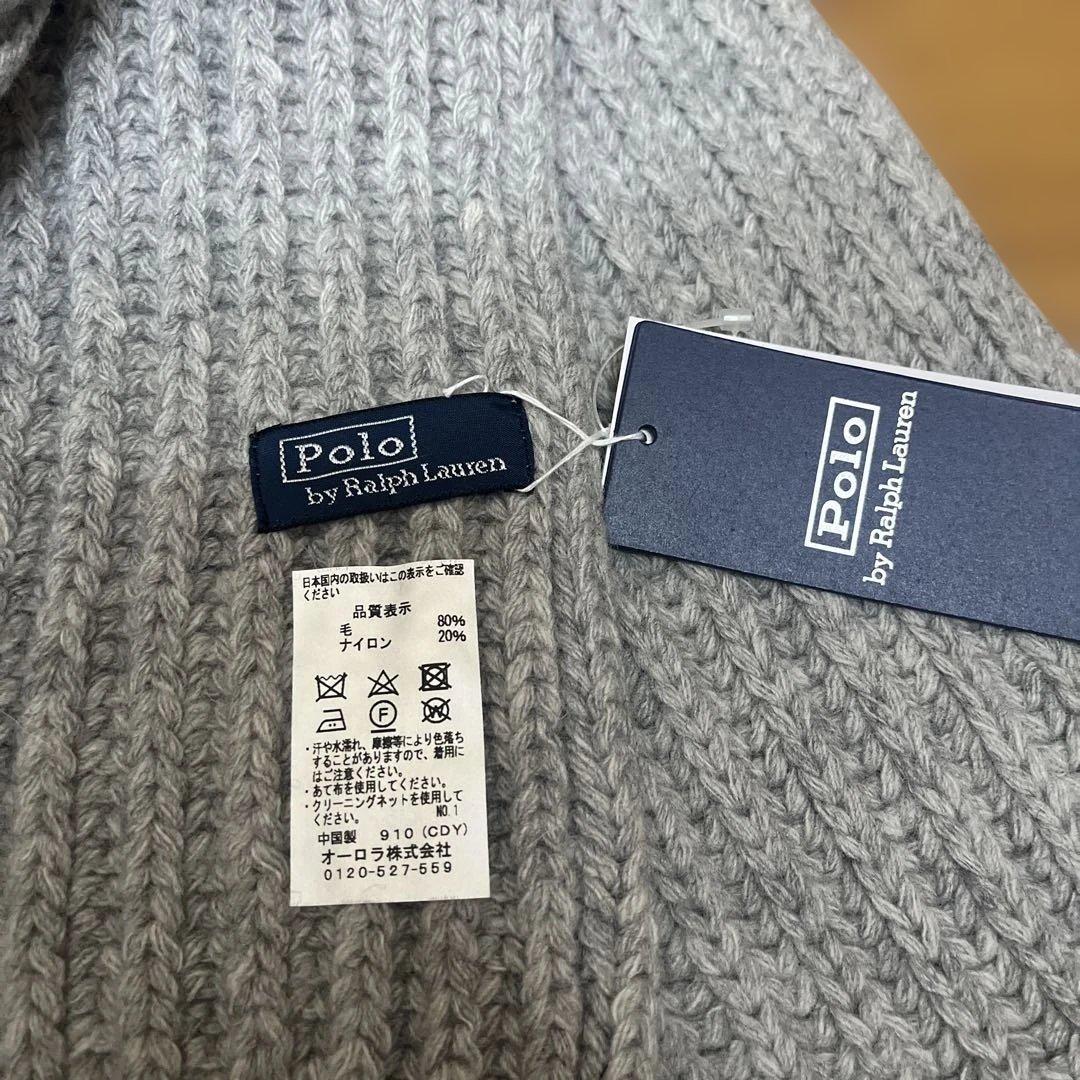 セール！Polo by Ralph Lauren リブ編みマフラー