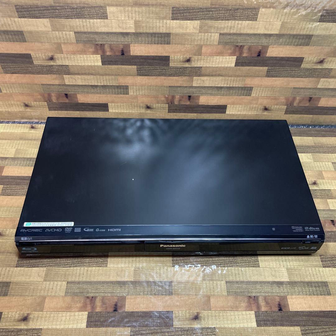 Panasonic DMR-BR550 HDD ブルーレイ ディスクレコーダー