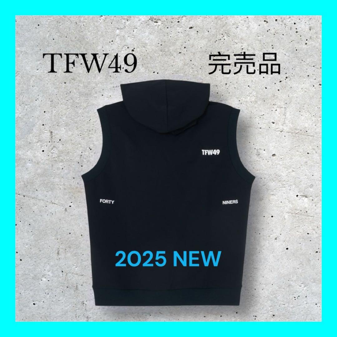 新品タグ付き⭐️2025FW新作⭐️フーディベスト⭐️ネイビー