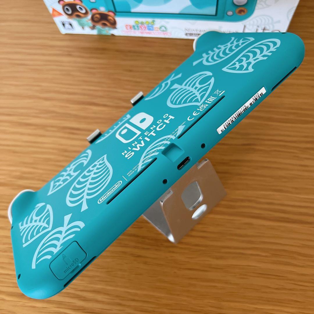 Switch Lite どうぶつの森セットまめきち&つぶきち アロハ柄