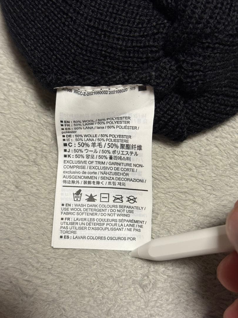 ま*め様 ARC'TERYX ニット帽