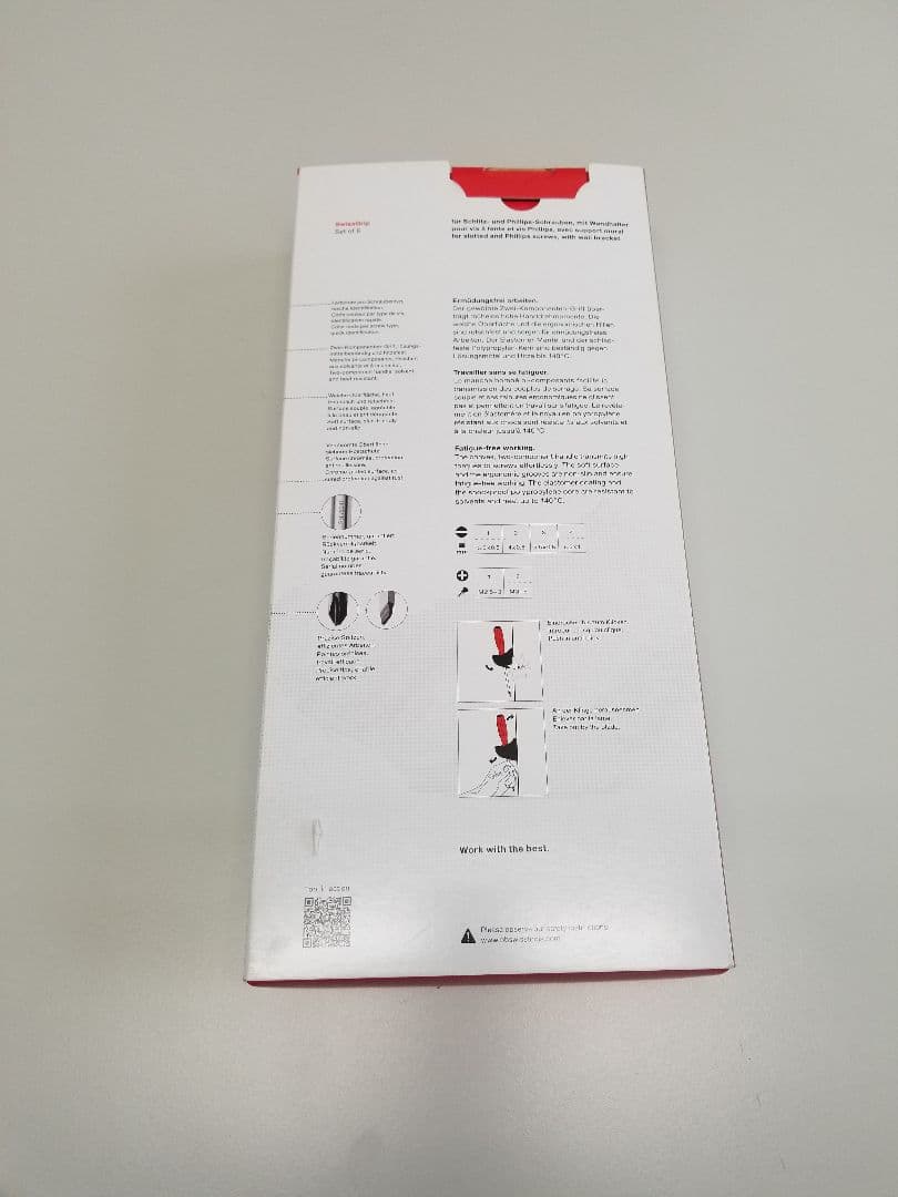 SWISS  TOOL ドライバーセット 新品 レーア