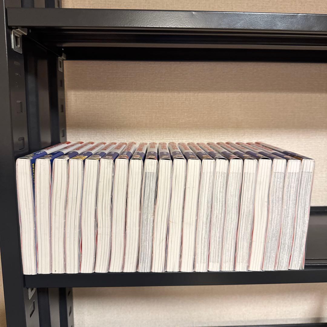 小学館版 学習まんが 日本の歴史 1-20巻 全巻セット