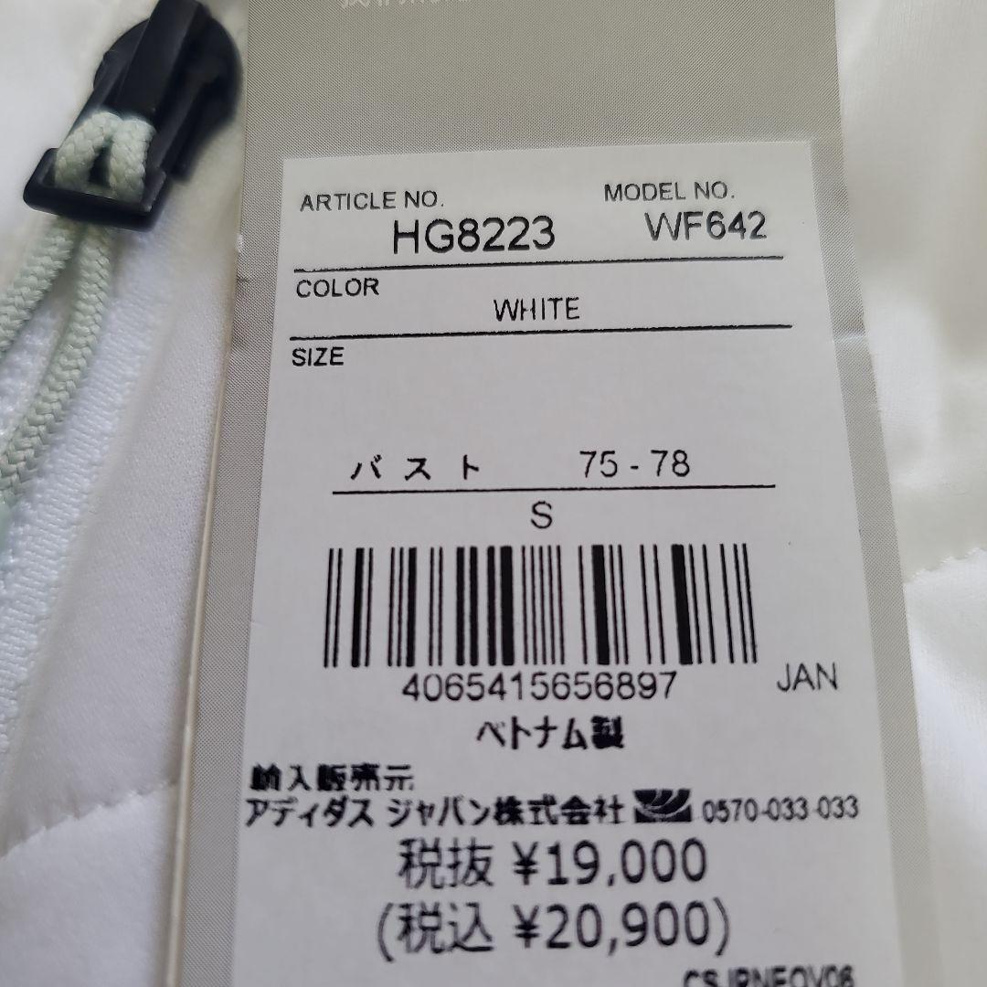 adidas　アディダスゴルフ キルティングセットアップ 　Sサイズ