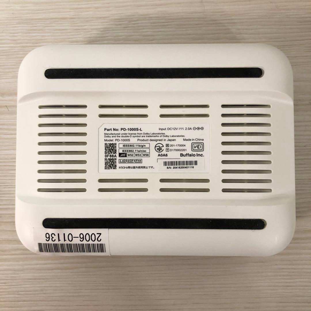 おもいでばこ　PD-1000S-L 2TB