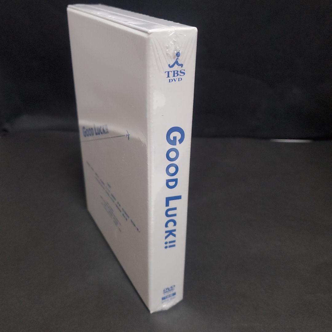 B*d様 GOOD LUCK!! DVD-BOX