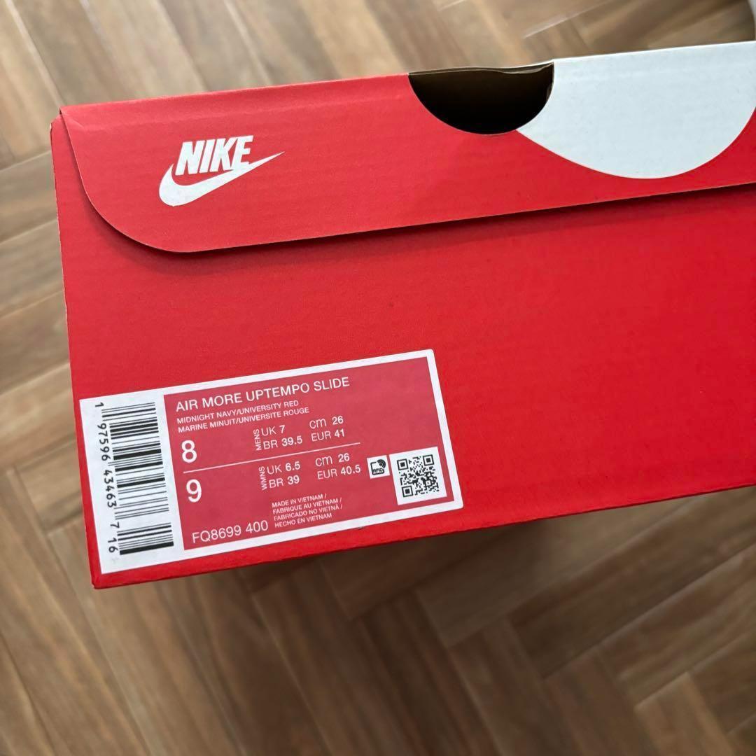 【新品未使用】エア モア アップテンポ スライド 26.0cm サンダル