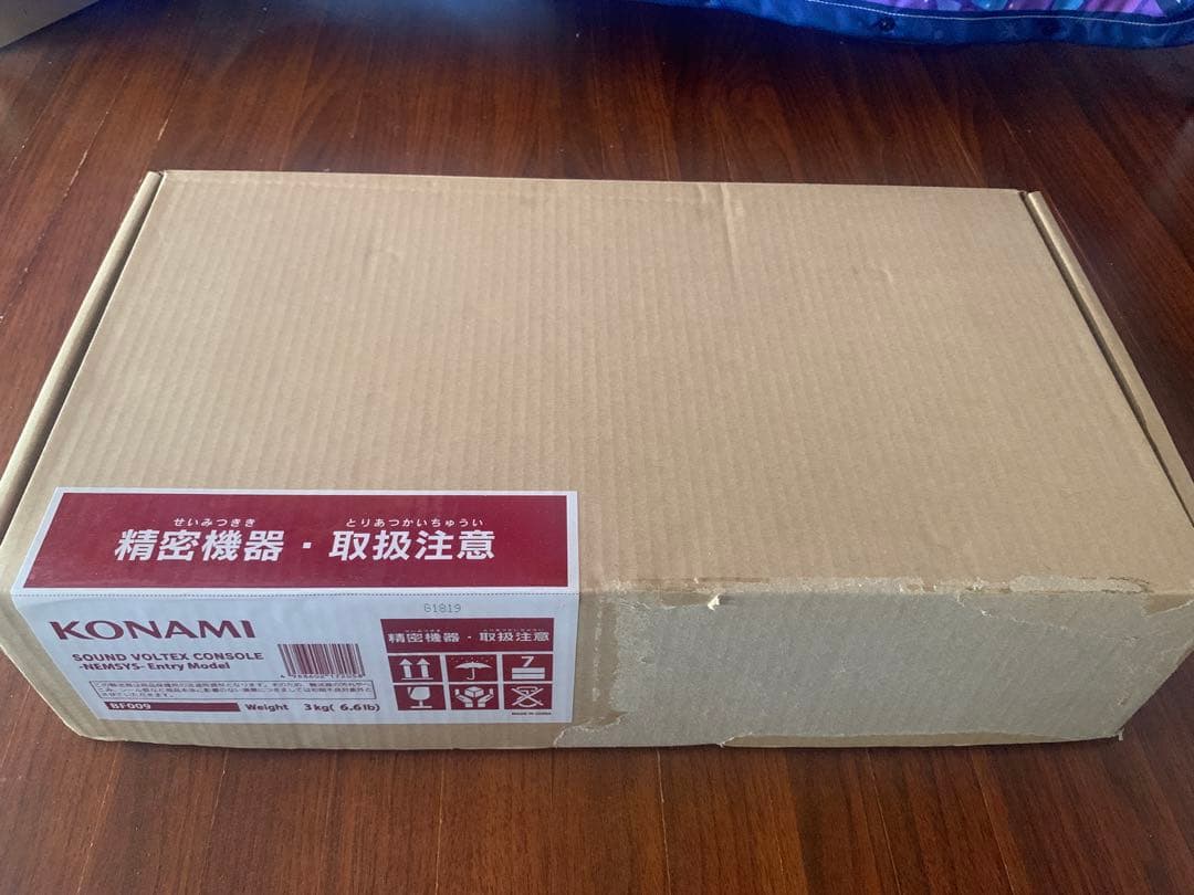 SOUND VOLTEX CONSOLE Entry Model コントローラー